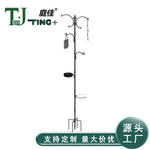 Support de mangeoire à oiseaux en métal TJ-023, 2,3 m, à fixer au sol, type demi-lune, durable, pour extérieur, jardin, mangeoire et abreuvoir - Product Image 4