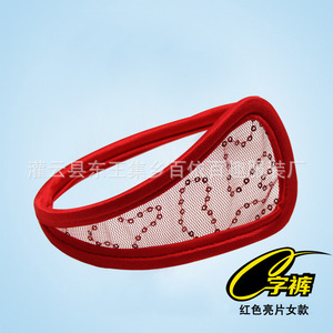 Baiyi Baiqu <b>G</b>-<b>String</b> <b>Panties</b> Transparent Mesh Sequined Trim Breathable Low-Rise Women's Underwear - Product Image 4