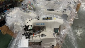 CP-101DQ Direct Drive Industrial Blind Stitch Sewing <b>Machine</b> for Cuffs and Hems - Product Image 3