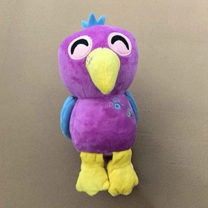 Nouvelle peluche de monstre de jeu <span class=keywords><strong>Banban</strong></span> <span class=keywords><strong>Garden</strong></span> transfrontalière - Unisexe - Product Image 3