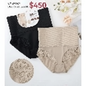 Biancheria intima dimagrante per il corpo a vita alta all'ingrosso per le donne che controllano la mutandina elastica della vita - Product Image 1