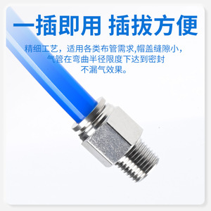 Raccord rapide pneumatique en acier inoxydable PC6 01, connecteur de tuyau droit à filetage mâle, haute pression, résistant à la chaleur - Product Image 2