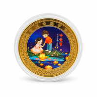 Pièces commémoratives des festivals traditionnels chinois 2026 – 12 designs, métal plaqué or avec étui