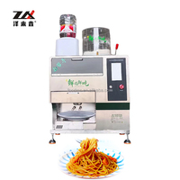 Machine à nouilles et à pâtes entièrement automatique intelligente en acier inoxydable avec moteur de 900 W, capacité de 40 kg/h pour usage en restaurant