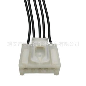 Faisceau de câblage automobile 51277277, isolation PVC, âme en cuivre, contact plastique, usage industriel automobile - Product Image 2