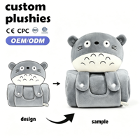 Couverture en peluche pratique et adorable en forme d'animal de dessin animé, rembourrée en coton PP, légère, imprimée, personnalisable