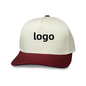 Logo personnalisé casquette Snapback patchs brodés pour hommes femmes casquette de Baseball patchs Performance chapeau haute qualité casquettes de Sport pour hommes - Product Image 5