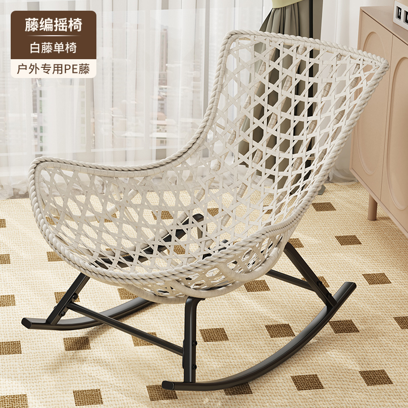 Standard grey (handmade rattan)
