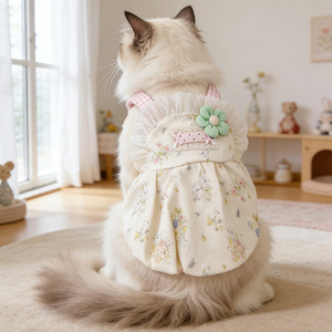 Hi Kitty Country Puff Pumpkin Dress, Summer Thin Breathable Cute <b>Clothes</b> for <b>Cats</b> and Dogs, Small Teddy Bear/Bichon Frise - Product Image 2