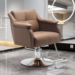 2026 Popular Leather Brown Yellow <b>Chair</b> With <b>Large</b> Seat and Soft Armrests Suitable for Bedroom Barber Shop <b>Chair</b> - Product Image 3