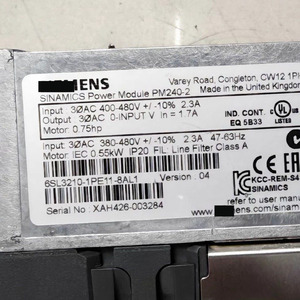 Unité d'alimentation du variateur de vitesse 6SL3210-1PE11-8UL1 - Product Image 5