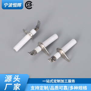 Aguja de encendido de cerámica para estufas de gas, hornos, secadoras, parrillas de barbacoa, pieza eléctrica integrada, número de pieza HF 024, duradera - Product Image 4