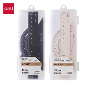 Deli Aluminum Alloy Frame Ruler 15cm Set For Student Drawing And Exam Use - Product Image 1