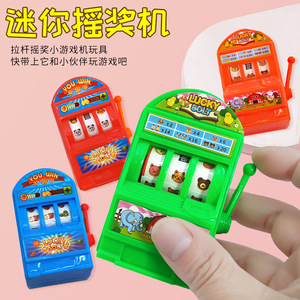 เครื่องจับสลากขนาดเล็กแบบพกพา ของเล่นเด็ก สำหรับเด็กอายุ 4-6 ปี สไตล์คลาสสิก ไม่ต้องใช้แบตเตอรี่ - Product Image 4