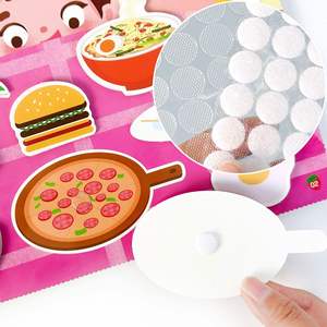 <span class=keywords><strong>Libro</strong></span> di Attività Educative per Bambini Montessori: <span class=keywords><strong>Libro</strong></span> delle Attività con Dinosauri, Fattoria e Trasporti per l'Apprendimento - Product Image 6