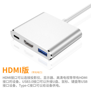Station d'accueil transfrontalière Type-C : Hub d'extension <span class=keywords><strong>USB</strong></span> multi-ports Type-C vers <span class=keywords><strong>HDMI</strong></span>/VGA, adaptateur de câble pour ordinateur - Product Image 3