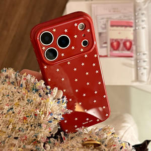 Coque de téléphone antichoc intégrale, découpée avec précision, motif petite étoile bordeaux, simple et personnalisée, compatible avec iPhone 16 Pro Max - Product Image 1