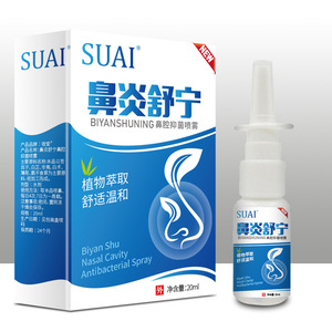Spray Nasal OEM, Limpiador y Cuidado Nasal, Inhibe Bacterias, Nutre, Cuidado de <span class=keywords><strong>la</strong></span> Salud - Product Image 6