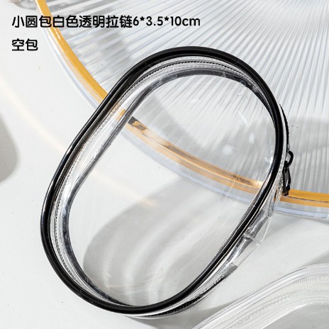 Transparent Black
