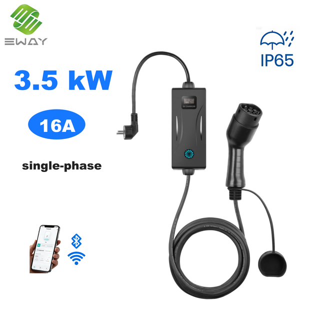New Mobile EV Charger 3.5kW Plug Play Portable Adjustable Current IP65 Waterproof 5M Cable 18-Month Warranty Home EV Charging