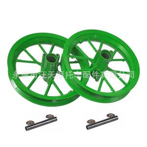 Accessoires pour mini-moto 47/49cc tout-terrain à deux temps, roues en alliage avant et arrière 12 1/2 x 2,75 - Product Image 2