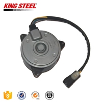 Moteur de ventilateur de radiateur de voiture KINGSTEEL OEM 17120-61J10 AE168000-9370 16800-93703D pour APV 2006-