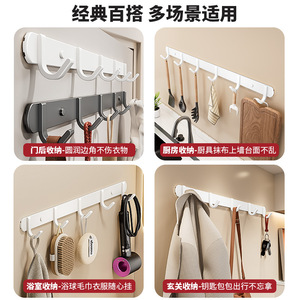 Ganchos de pared Shu Zheng, 3 ganchos, capacidad de carga de 10-15kg, fácil instalación, para colgar toallas y abrigos en el baño, estilo moderno - Product Image 4