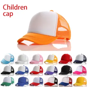 厂家低价批发广告促销产品儿童空白升华运动网眼旅行帽