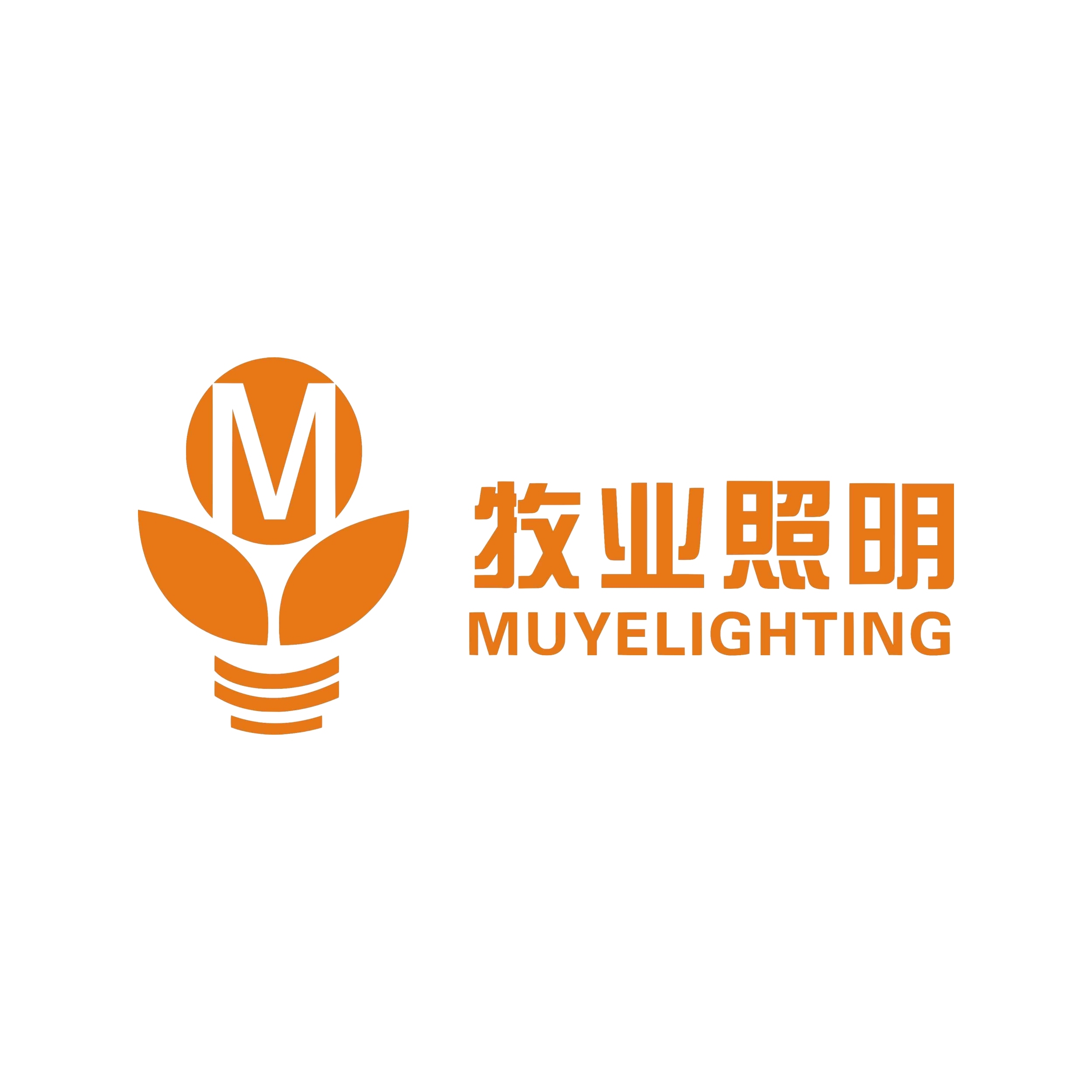Zhongshan Haoxiang Technology Co., Ltd. logo