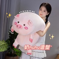 Coussin décoratif en peluche cochon mignon brodé, super doux, unisexe, jouet anti-stress pour enfants