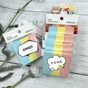 Assorted Pastel Color Self-Adhesive <b>Memo</b> <b>Pads</b> 450 Sheets Per Pack Cute Packaging Office School Daily Note-taking Document - Product Image 4