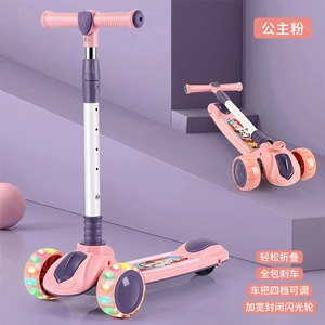 <span class=keywords><strong>Scooter</strong></span> <span class=keywords><strong>monopatin</strong></span> de acero plegable de 350W para niños y niños pequeños rueda de PU intermitente 3 ruedas infantil para bebés - Product Image 5