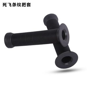 Poignées de guidon rayées noires pour vélo à pignon fixe, 22,2 mm, en caoutchouc, pour vélos de route et de montagne - Product Image 4