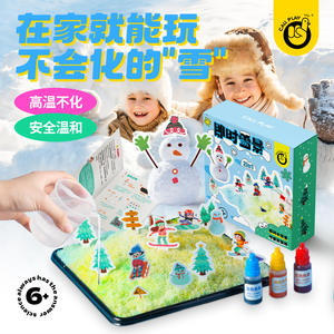Kit de escena de nieve instantánea Call Play 2 en 1, juguete científico para niños mayores de 6 años, funcionamiento manual, sin batería, diseño de dibujos animados CP115 - Product Image 3
