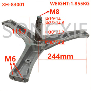 Trípode para Lavadora XIN XH-83001 de Aleación de Aluminio, Pieza Duradera para Electrodomésticos - Product Image 4