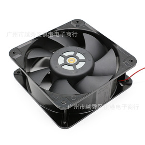 Ventilateur axial Sqgiun 180 mm DC 12 V 1,8 A, ventilateur de refroidissement industriel - Product Image 4