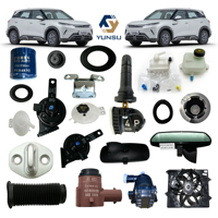 Offre Spéciale : Accessoires Auto pour BYD Yuan PLUS, Pièces Détachées pour Voiture Électrique à Énergie Nouvelle BYD Yuan PLUS, Modèles 2023 2024 2025
