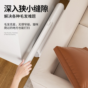 Lint Roller 24cm Foldable Strong Adhesive Pet Hair Remover For Sofa Clothes Cleaning - Product Image 3