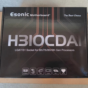 Placa Base LGA1151 MATX H310 para Placas Base de 6ª, 7ª, 8ª y 9ª Generación I3 I5 I7, Placa Base ATX - Product Image 3