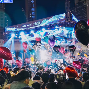 Nhanh chóng cài đặt video cho thuê tường-Màn hình 4K liền mạch cho các buổi hòa nhạc và triển lãm, Màn hình LED mô-đun - Product Image 4