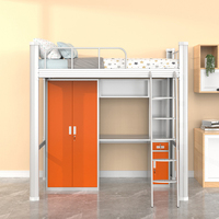 Lit superposé en métal professionnel avec échelle et garde-corps de sécurité, lit superposé moderne en acier avec bureau et armoire