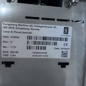 K-Thrust Azimuth 416533 - Product Image 3