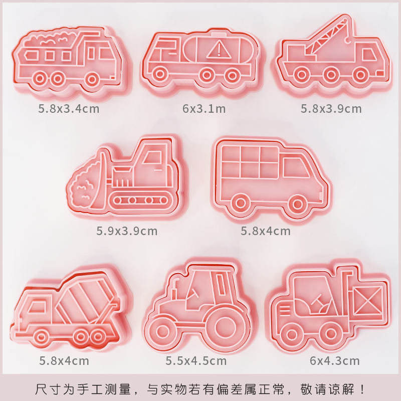 Ensemble de 8 pièces de véhicules d'ingénierie de type C