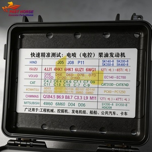 Hangood Diesel Engine Offline Performance Tester Diagnostic Scan <b>Tool</b> <b>Bench</b> for ECU Reader for for for for 100% - Product Image 5