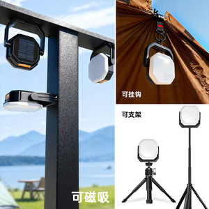 Lámpara de Camping Solar LED Impermeable con Gancho Magnético, Iluminación Portátil de Emergencia para Tiendas de Campaña y Puestos de Venta Ambulantes - Product Image 1