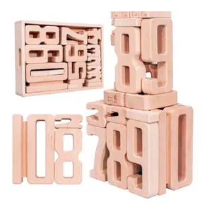 Numero di legno blocchi numero puzzle blocchi per bambini regalo di natale per bambini 30 giocattoli in legno da 5 a 7 anni moschea giocattoli in legno