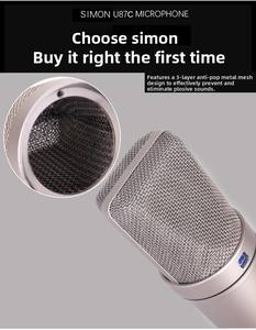 Micrófono <span class=keywords><strong>de</strong></span> Condensador Cardioide <span class=keywords><strong>Profesional</strong></span>, <span class=keywords><strong>Mejor</strong></span> Calidad <span class=keywords><strong>de</strong></span> Sonido, Equipo <span class=keywords><strong>de</strong></span> Grabación con Cable para <span class=keywords><strong>Estudio</strong></span>, con Cancelación <span class=keywords><strong>de</strong></span> Ruido, Hecho <span class=keywords><strong>de</strong></span> Metal - Product Image 6