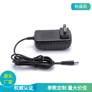 12V 3A <b>Power</b> <b>Adapter</b> DC Output 1M Cable Natural Cooling IP20 For LED Strip Massage Pillow - Product Image 5