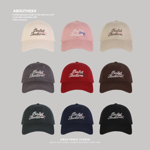 Casquette de baseball brodée en toile de coton unisexe pour studio de ballet, protection solaire printemps-été - Product Image 1