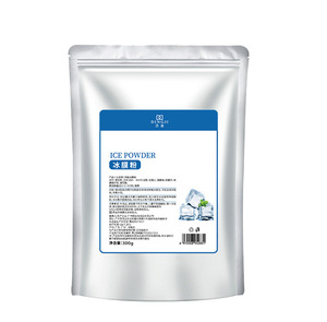 OEM DINGJI Private Label Hot Selling in Korean Facial Anti Aging Peel Off <strong>Face</strong> Powder Hydrating Mint Soft Jelly <strong>Mask</strong> Powder - Product Image 6